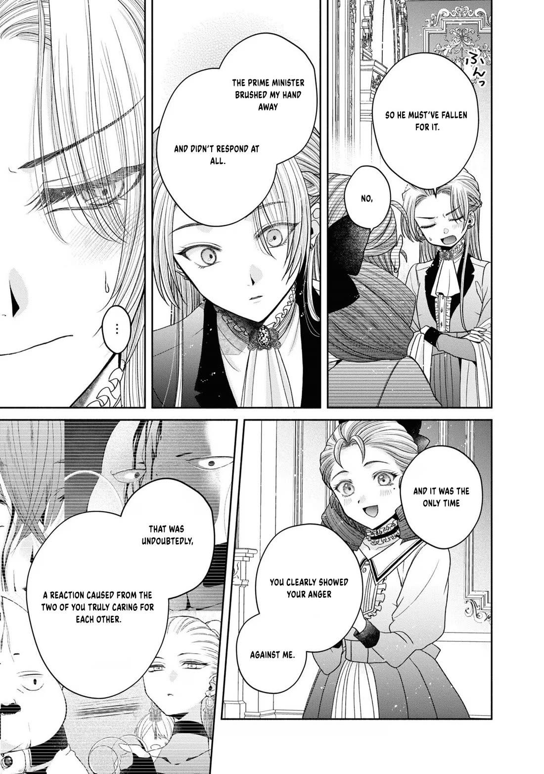 Let's Go on the Evil Runway chapter 17 page 10