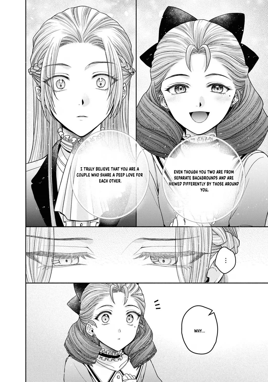 Let's Go on the Evil Runway chapter 17 page 11