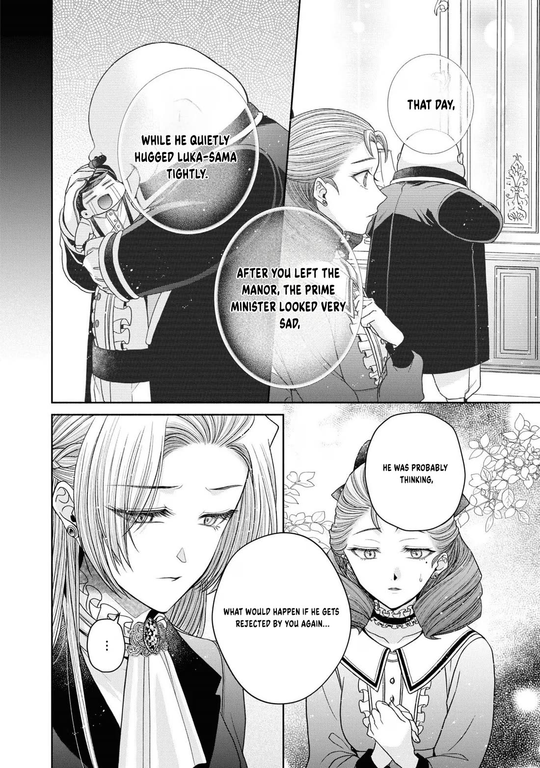 Let's Go on the Evil Runway chapter 17 page 13