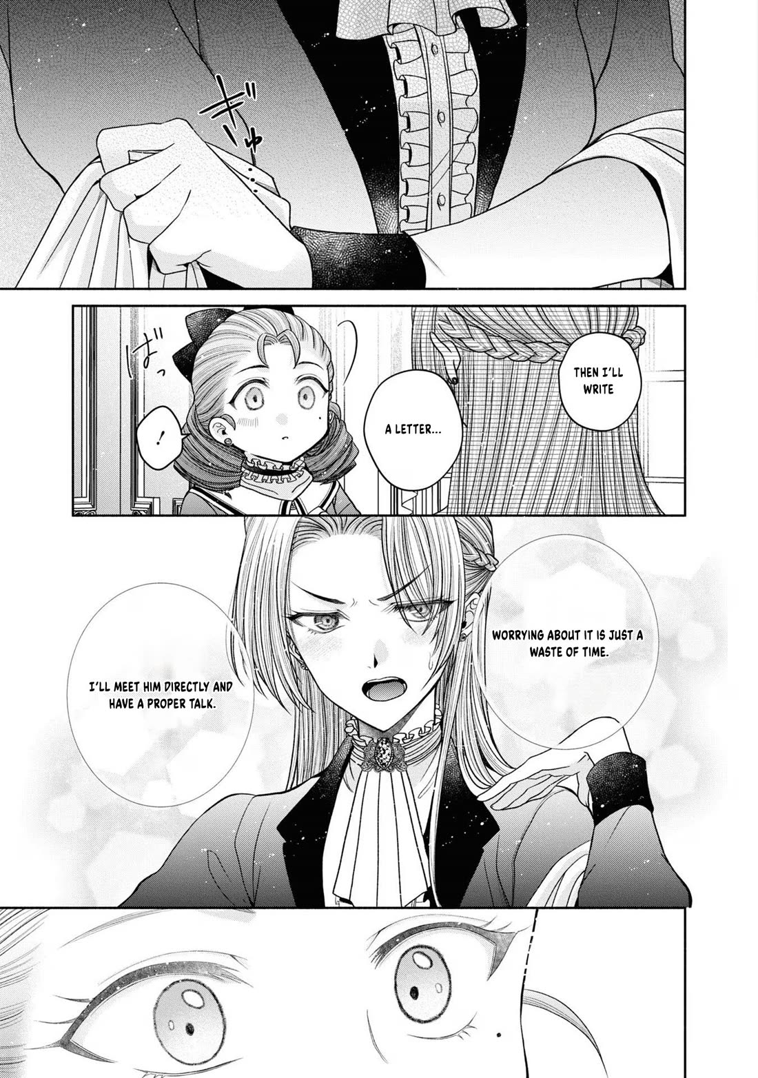 Let's Go on the Evil Runway chapter 17 page 14