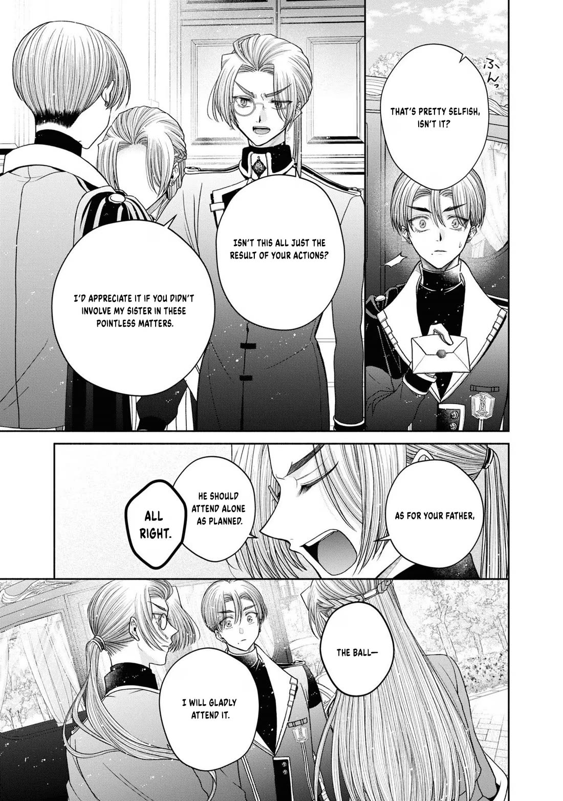 Let's Go on the Evil Runway chapter 17 page 24