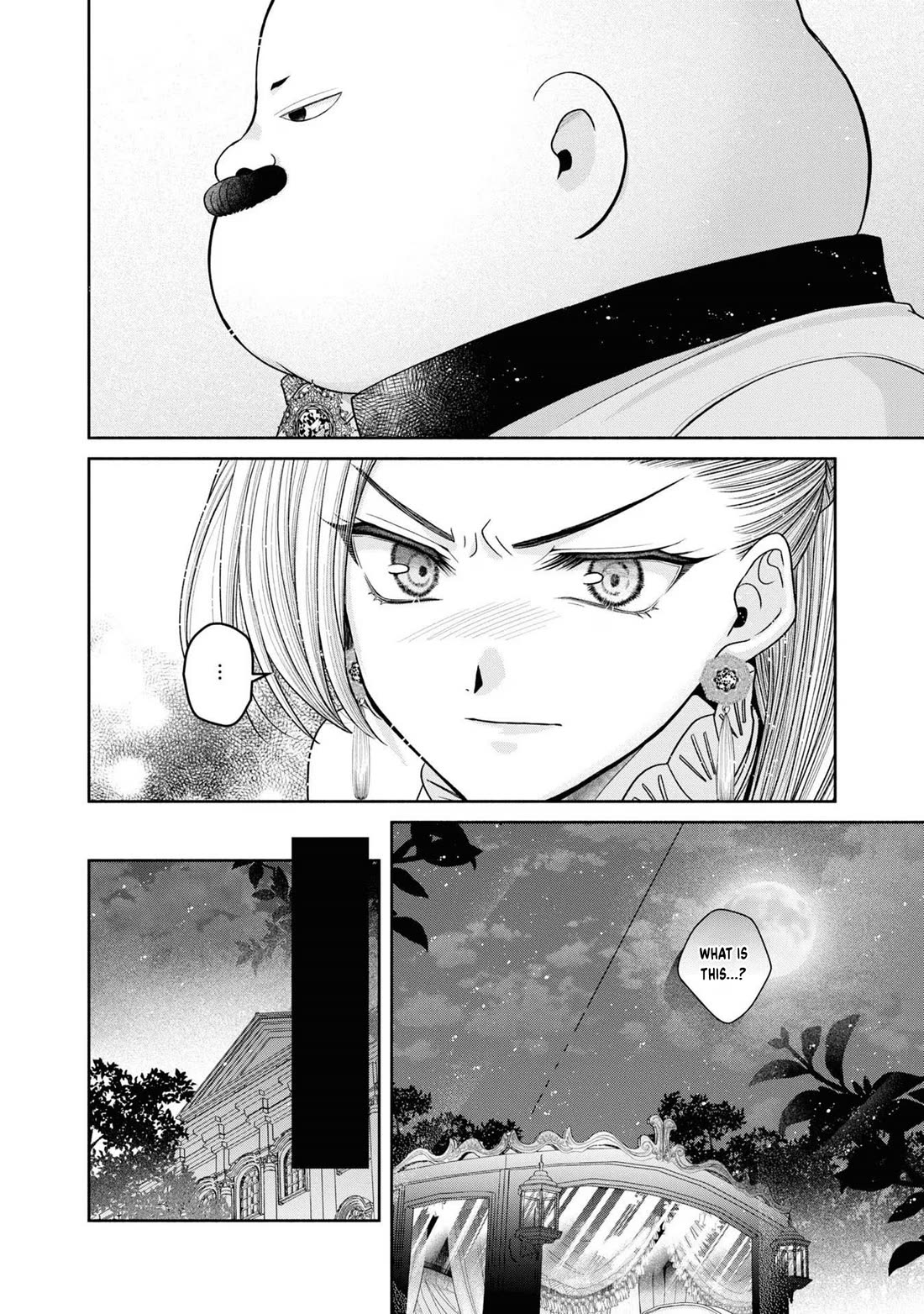 Let's Go on the Evil Runway chapter 18 page 19