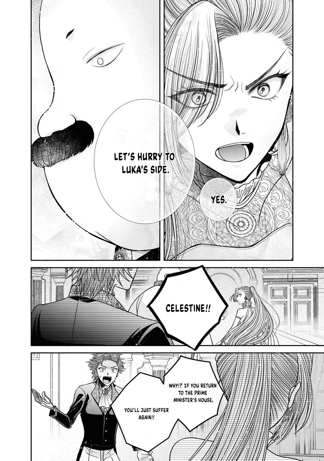 Let's Go on the Evil Runway chapter 19 page 23