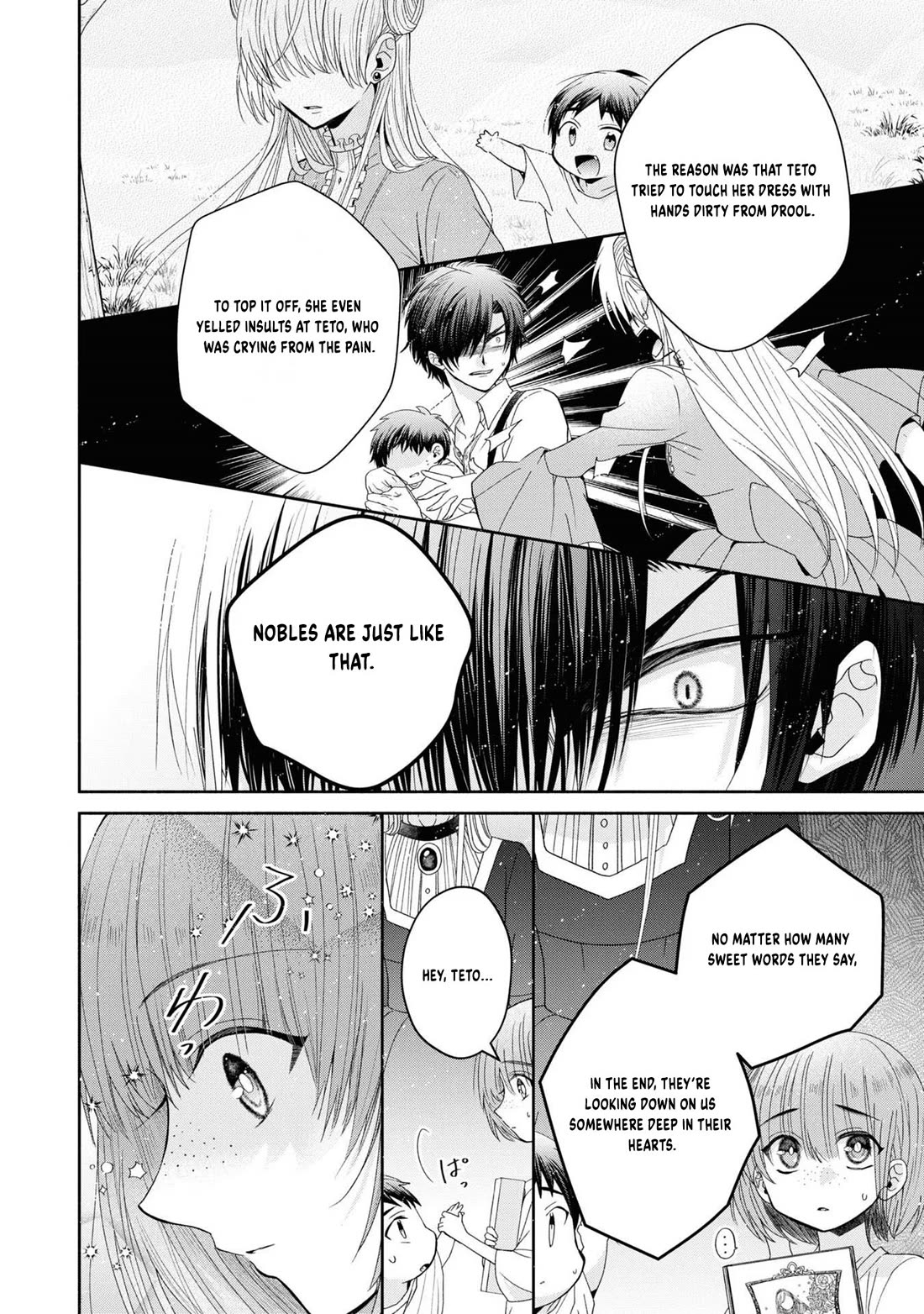 Let's Go on the Evil Runway chapter 2 page 16