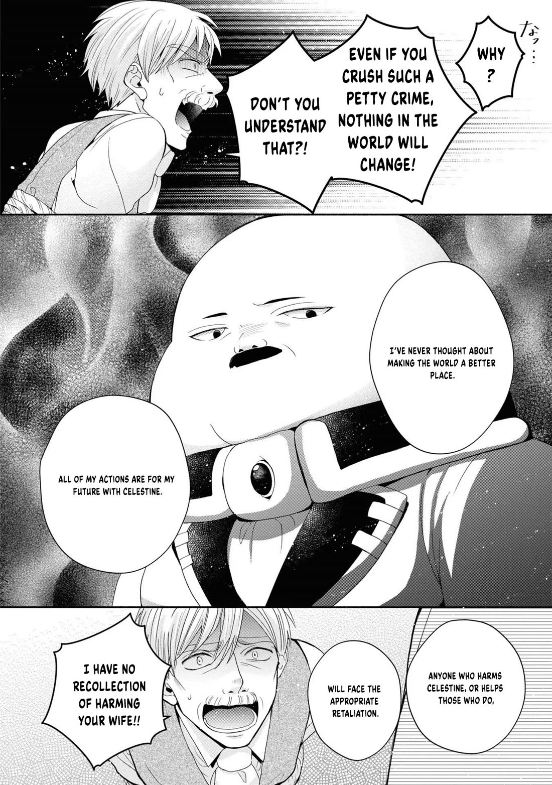 Let's Go on the Evil Runway chapter 2 page 28