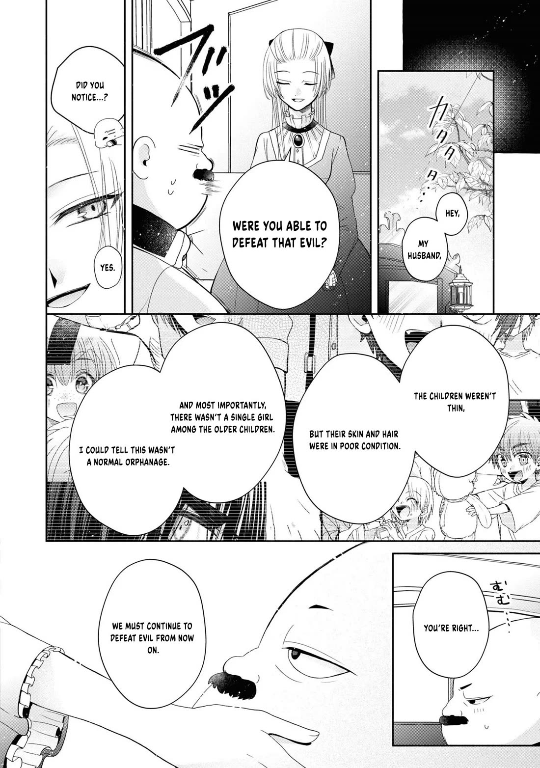 Let's Go on the Evil Runway chapter 2 page 30