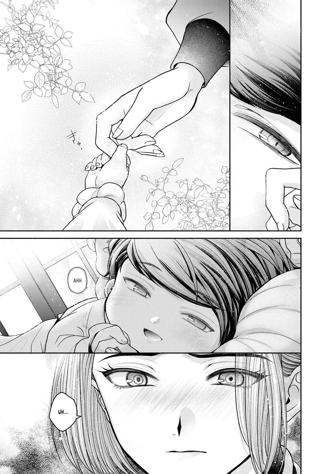 Let's Go on the Evil Runway chapter 20 page 13