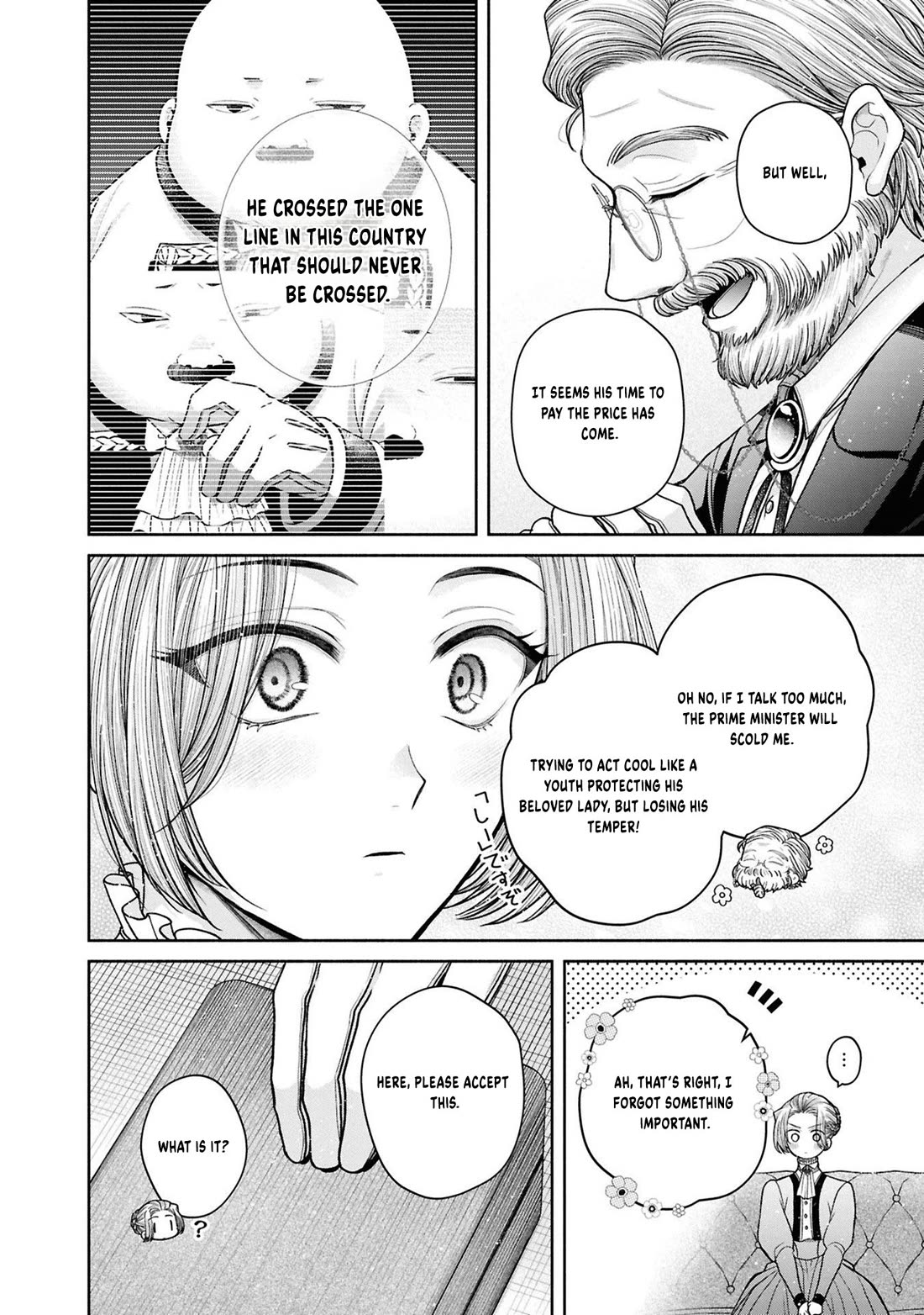 Let's Go on the Evil Runway chapter 20 page 26