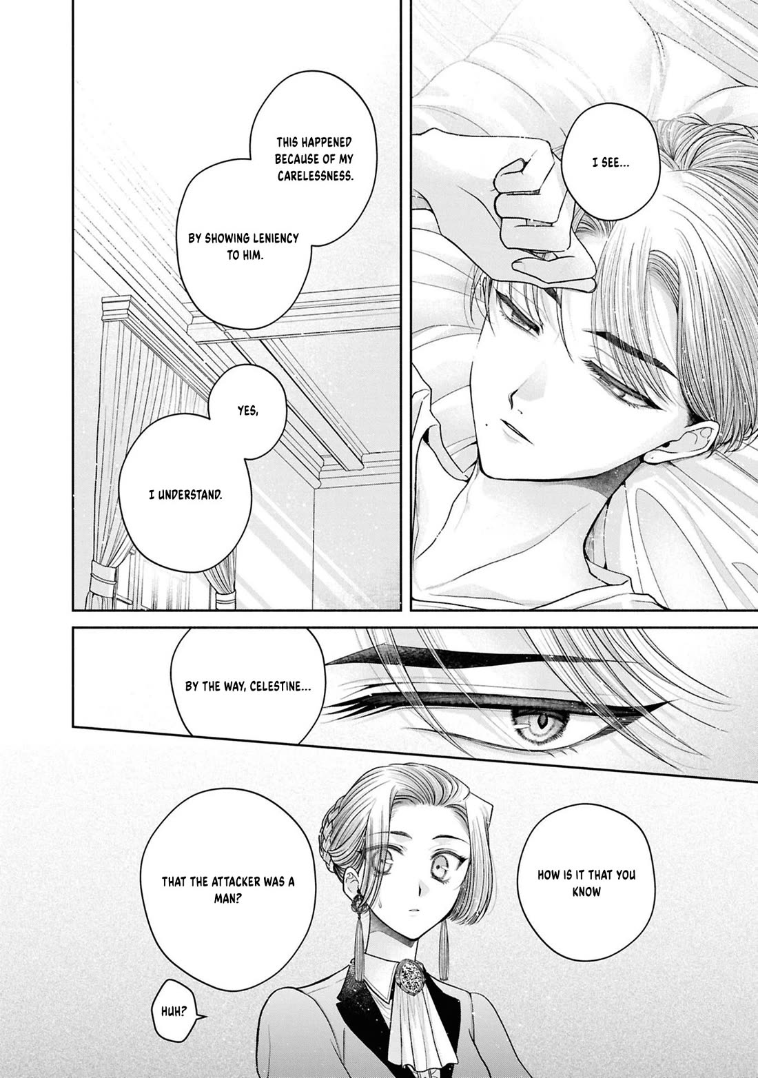 Let's Go on the Evil Runway chapter 22 page 17