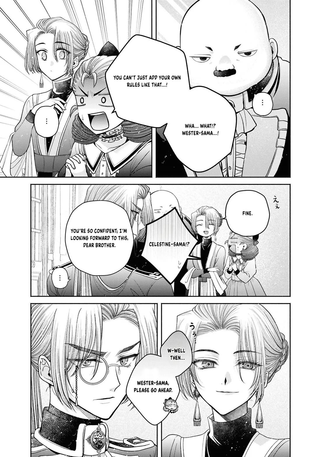 Let's Go on the Evil Runway chapter 25 page 14