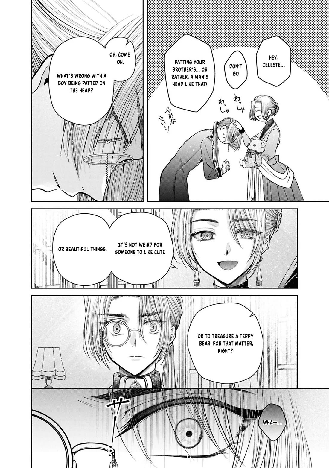 Let's Go on the Evil Runway chapter 25 page 21