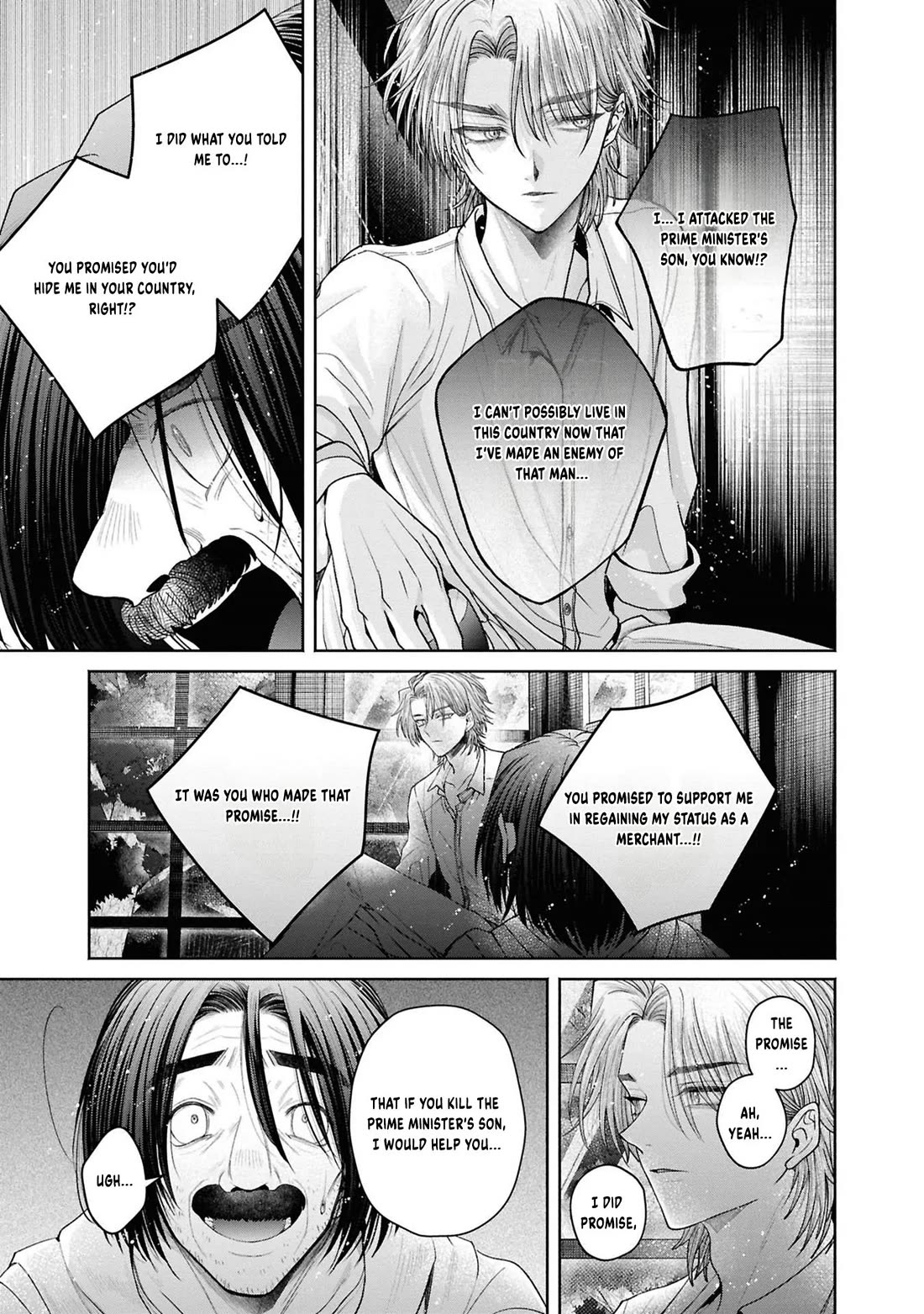 Let's Go on the Evil Runway chapter 26 page 10