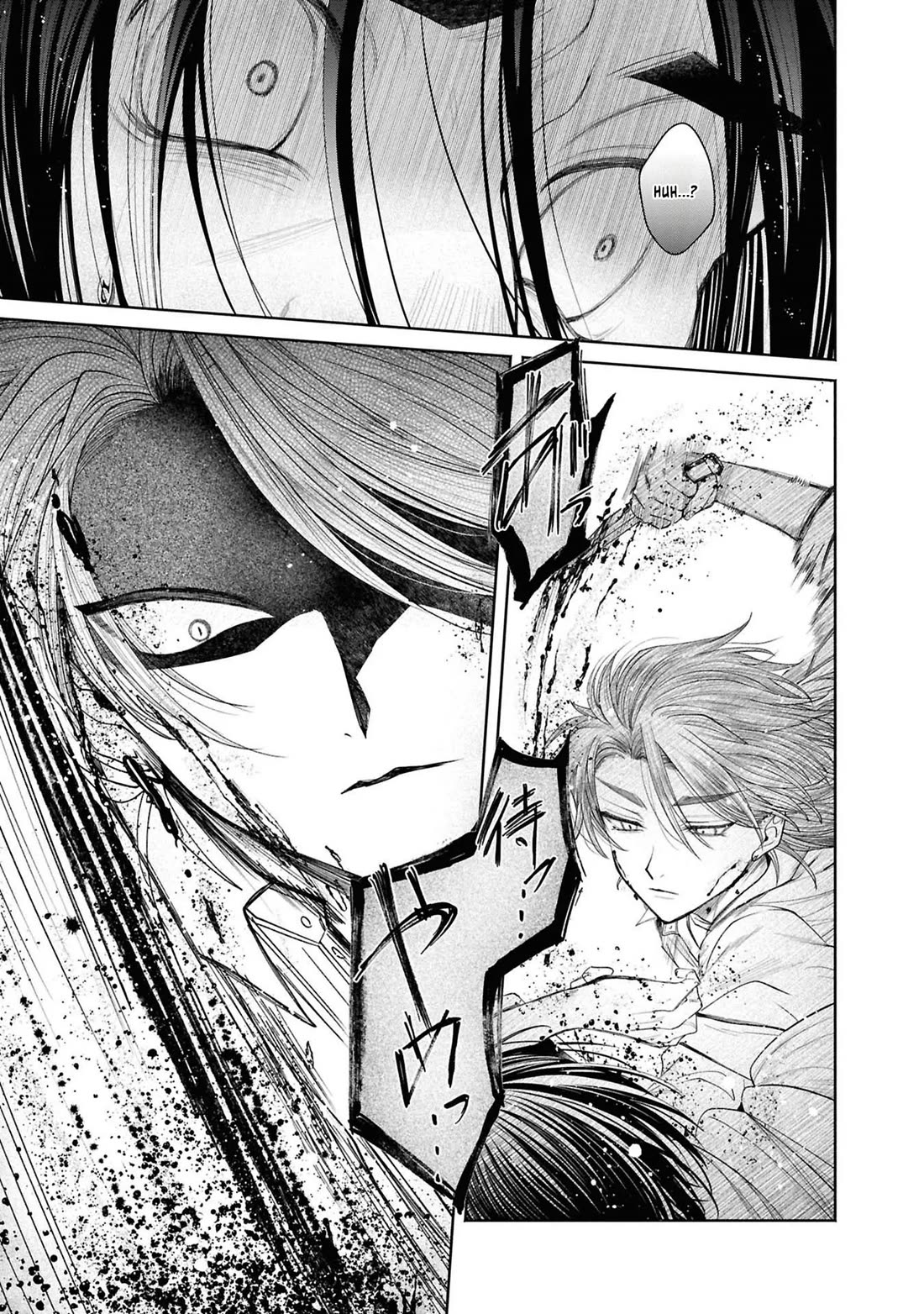 Let's Go on the Evil Runway chapter 26 page 16