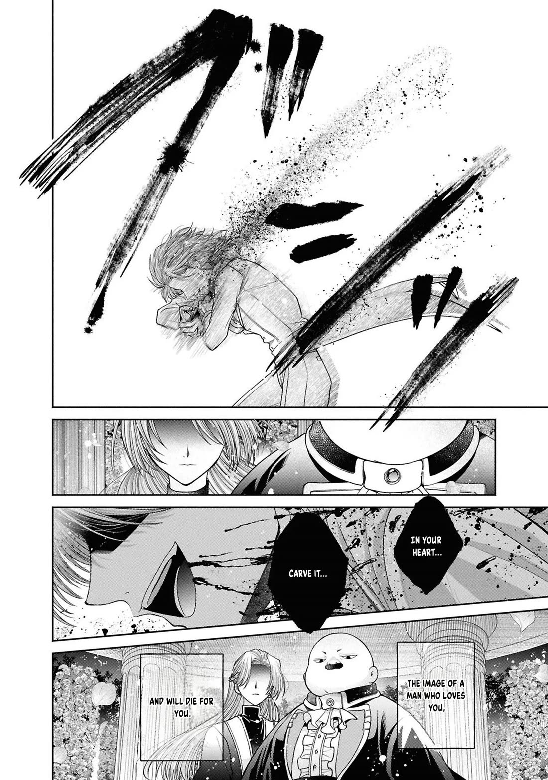 Let's Go on the Evil Runway chapter 26 page 25