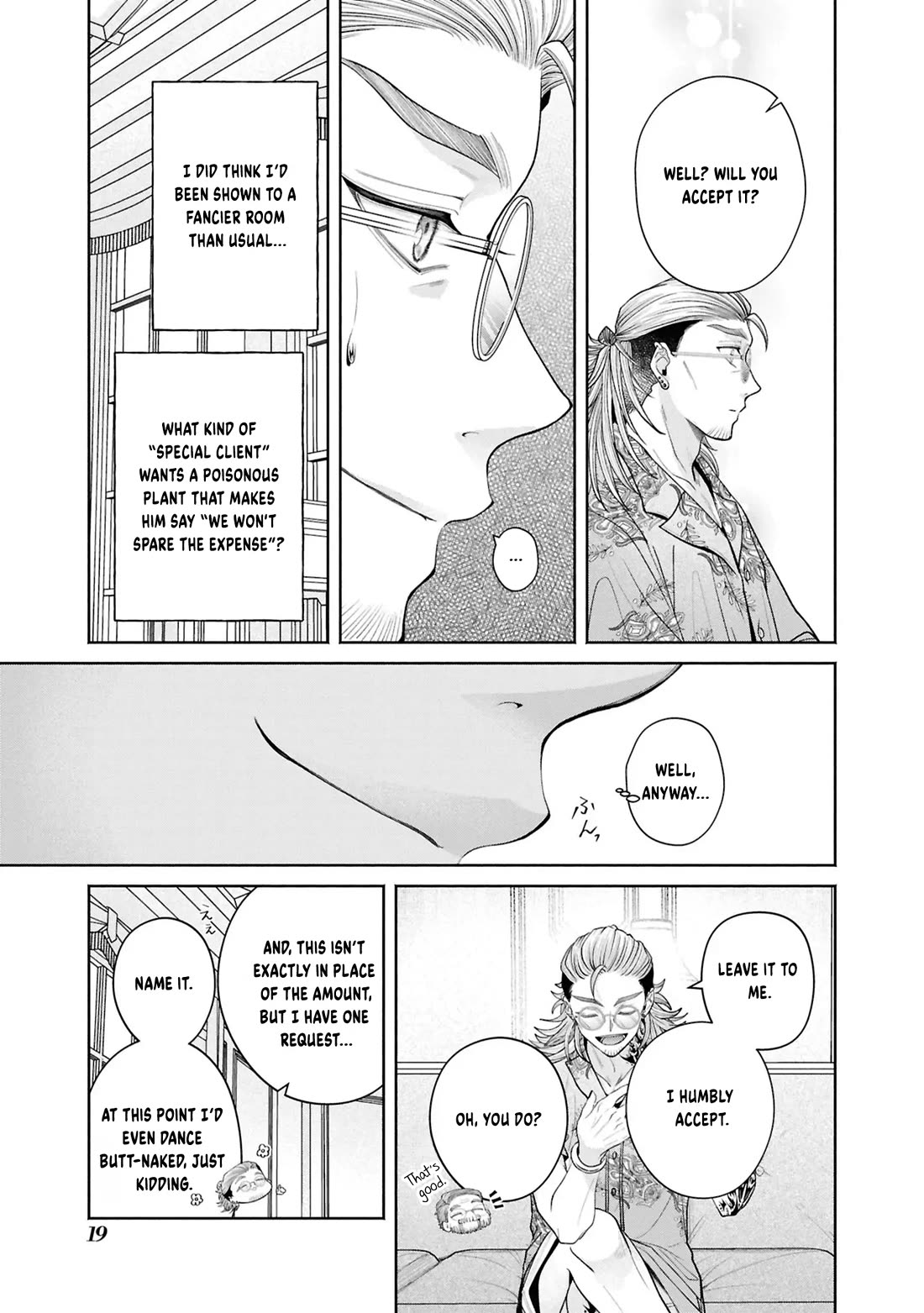 Let's Go on the Evil Runway chapter 27 page 18