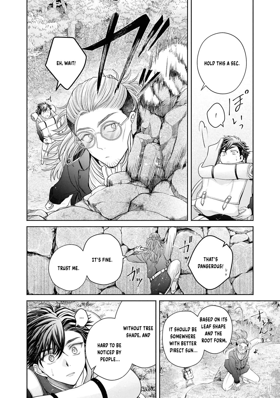 Let's Go on the Evil Runway chapter 27 page 43