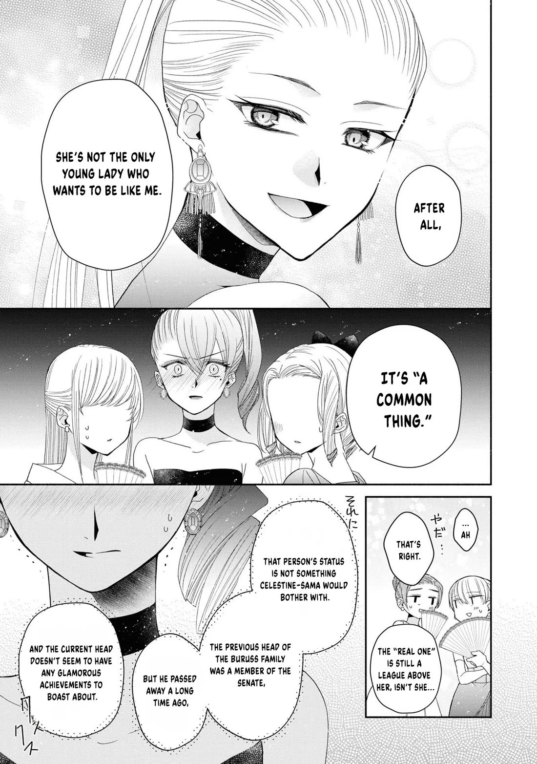 Aku no Hanamichi wo Ikimashou chapter 3 page 11