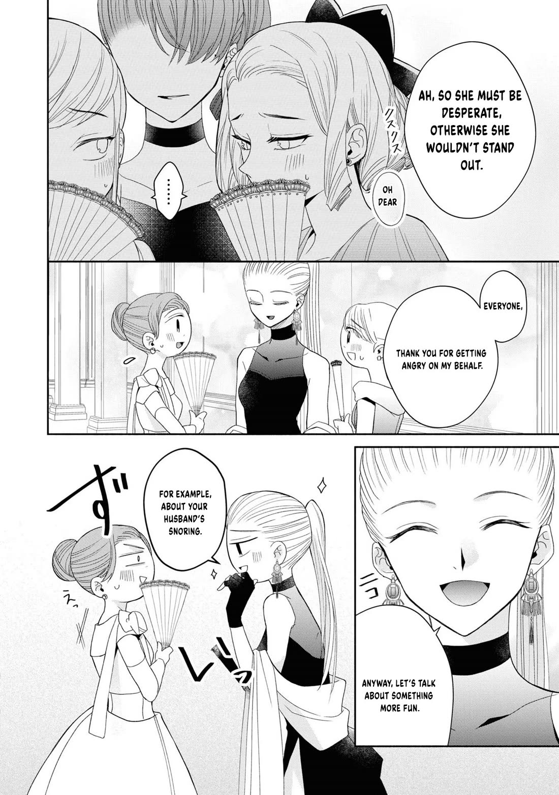 Aku no Hanamichi wo Ikimashou chapter 3 page 12