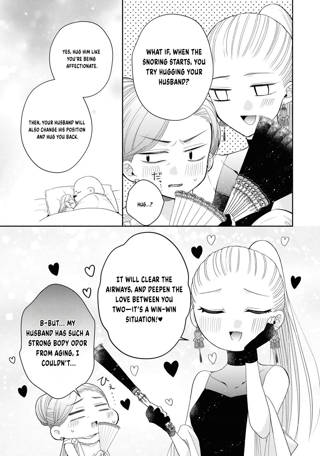 Aku no Hanamichi wo Ikimashou chapter 3 page 13