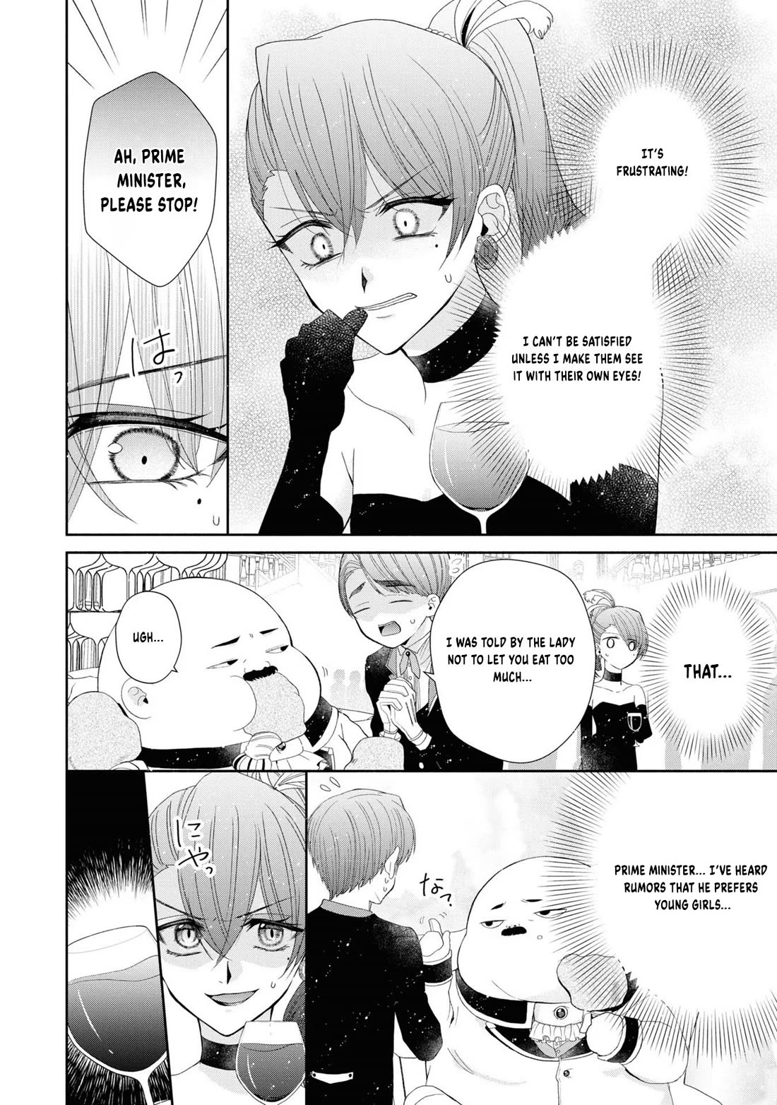 Aku no Hanamichi wo Ikimashou chapter 3 page 18