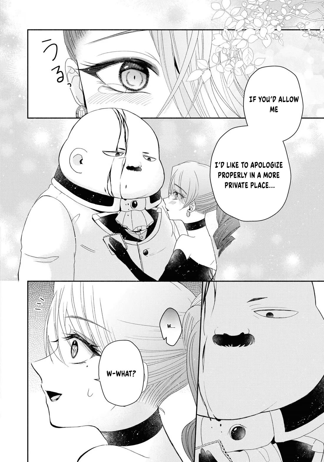 Aku no Hanamichi wo Ikimashou chapter 3 page 20