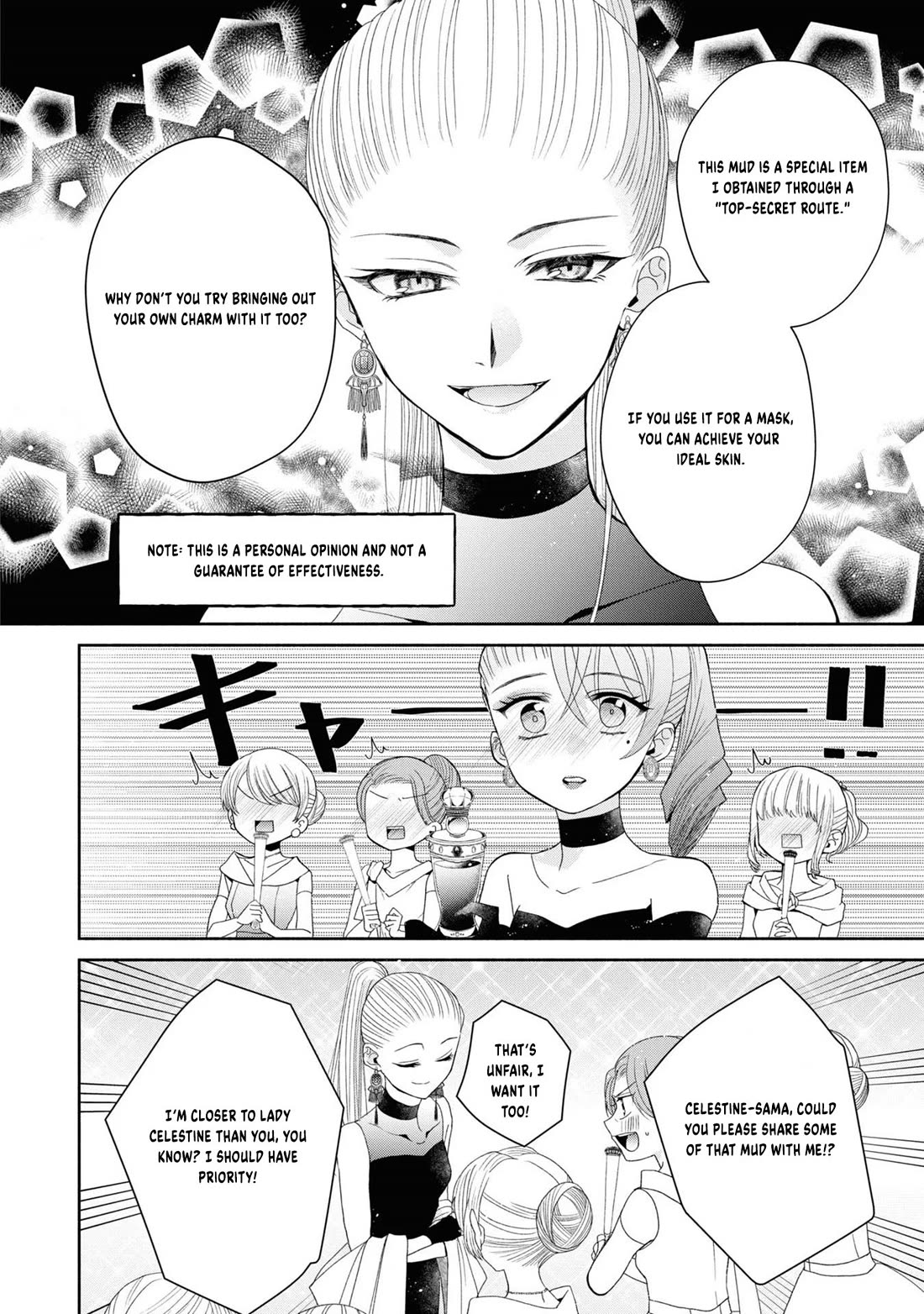 Aku no Hanamichi wo Ikimashou chapter 3 page 28