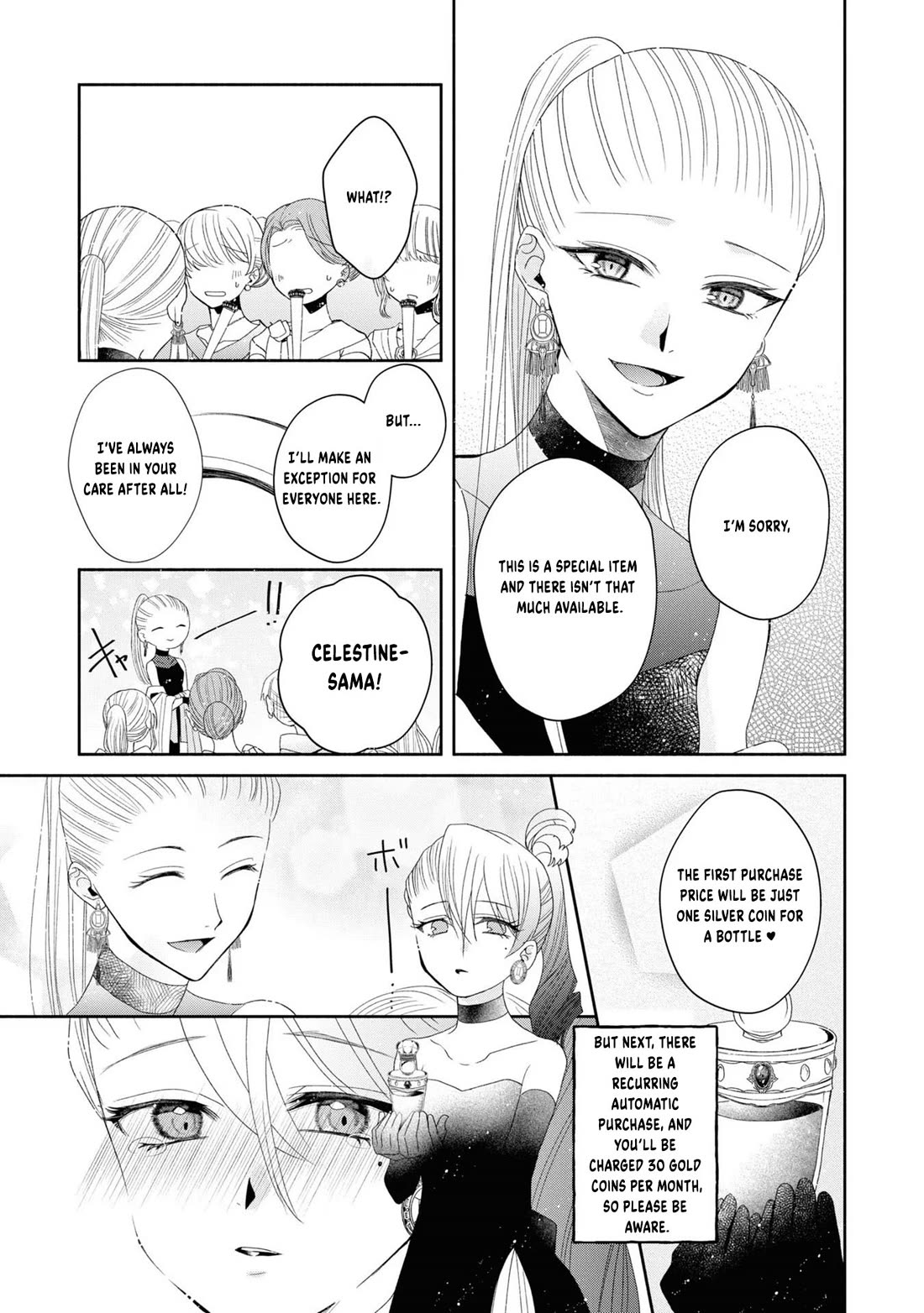Aku no Hanamichi wo Ikimashou chapter 3 page 29