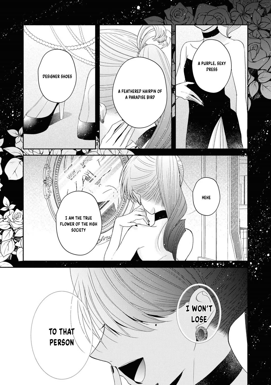 Aku no Hanamichi wo Ikimashou chapter 3 page 3
