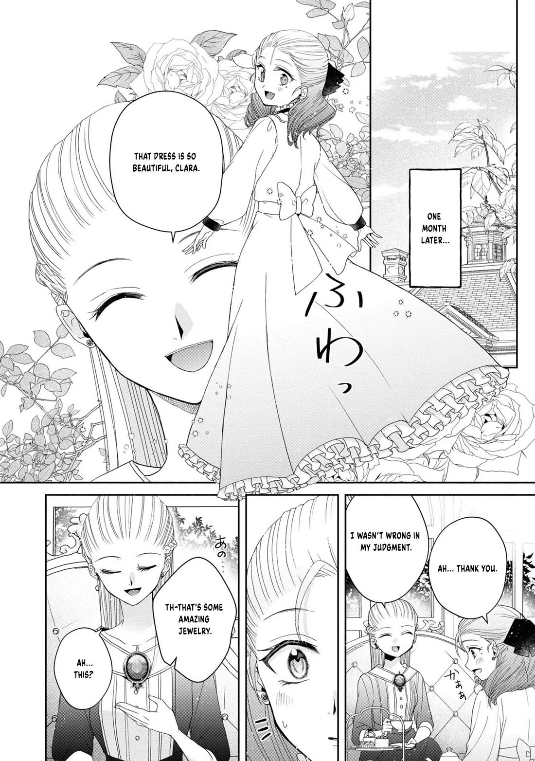 Aku no Hanamichi wo Ikimashou chapter 3 page 30