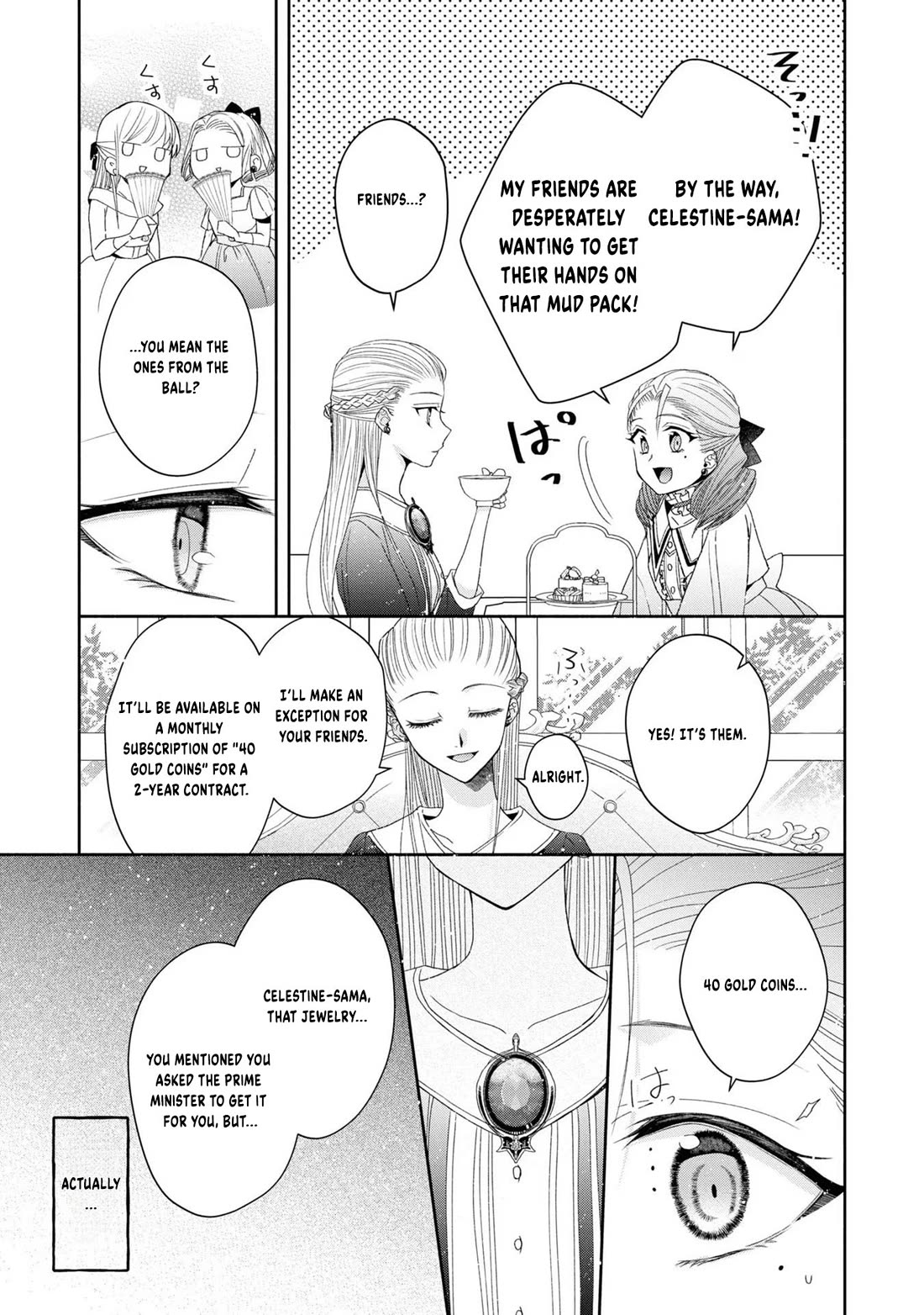 Aku no Hanamichi wo Ikimashou chapter 3 page 33