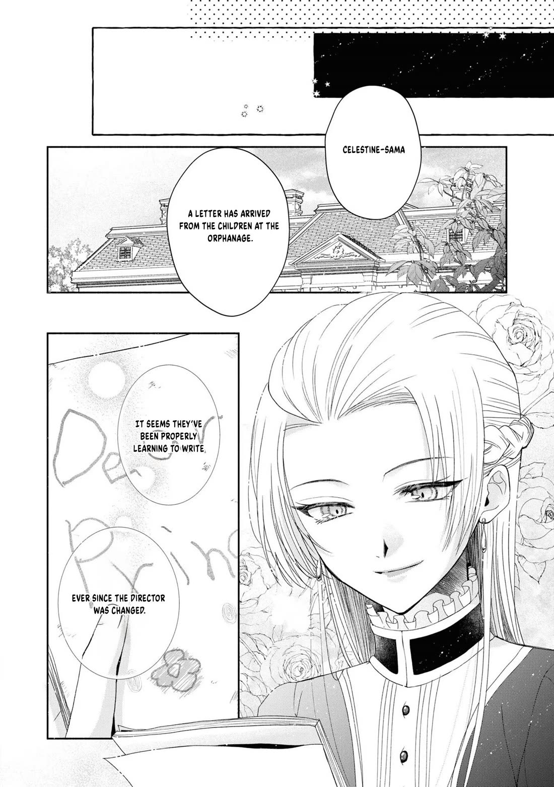 Aku no Hanamichi wo Ikimashou chapter 3 page 4