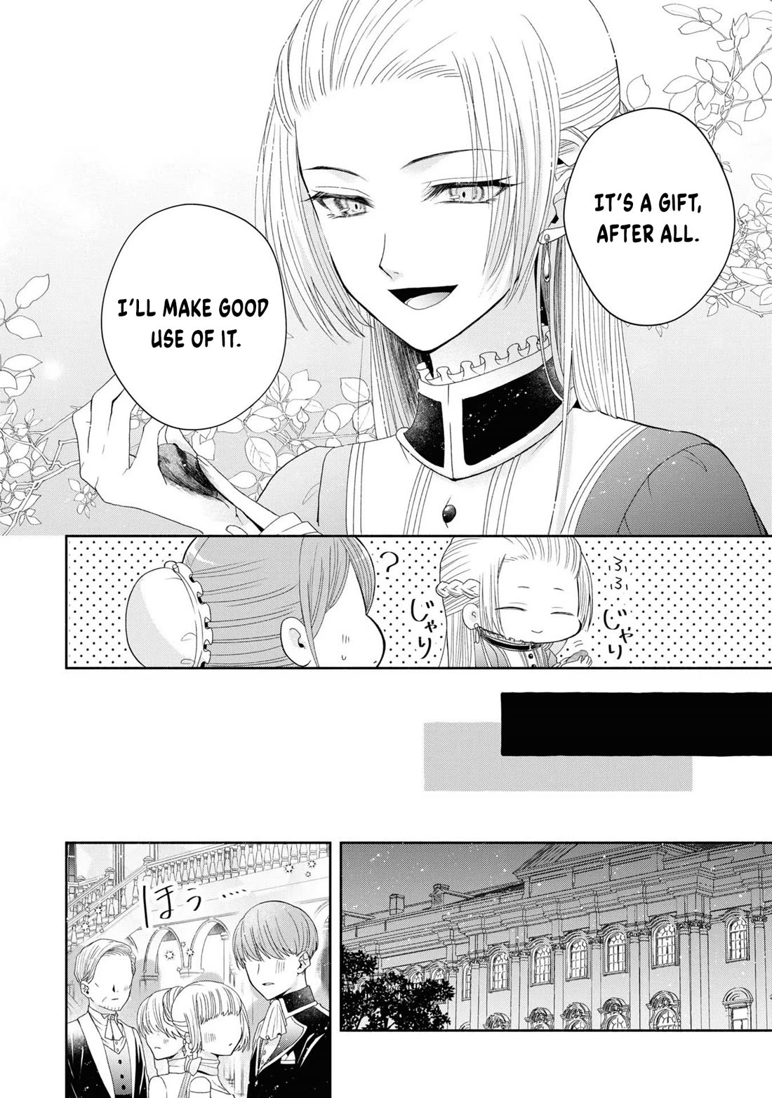 Aku no Hanamichi wo Ikimashou chapter 3 page 6