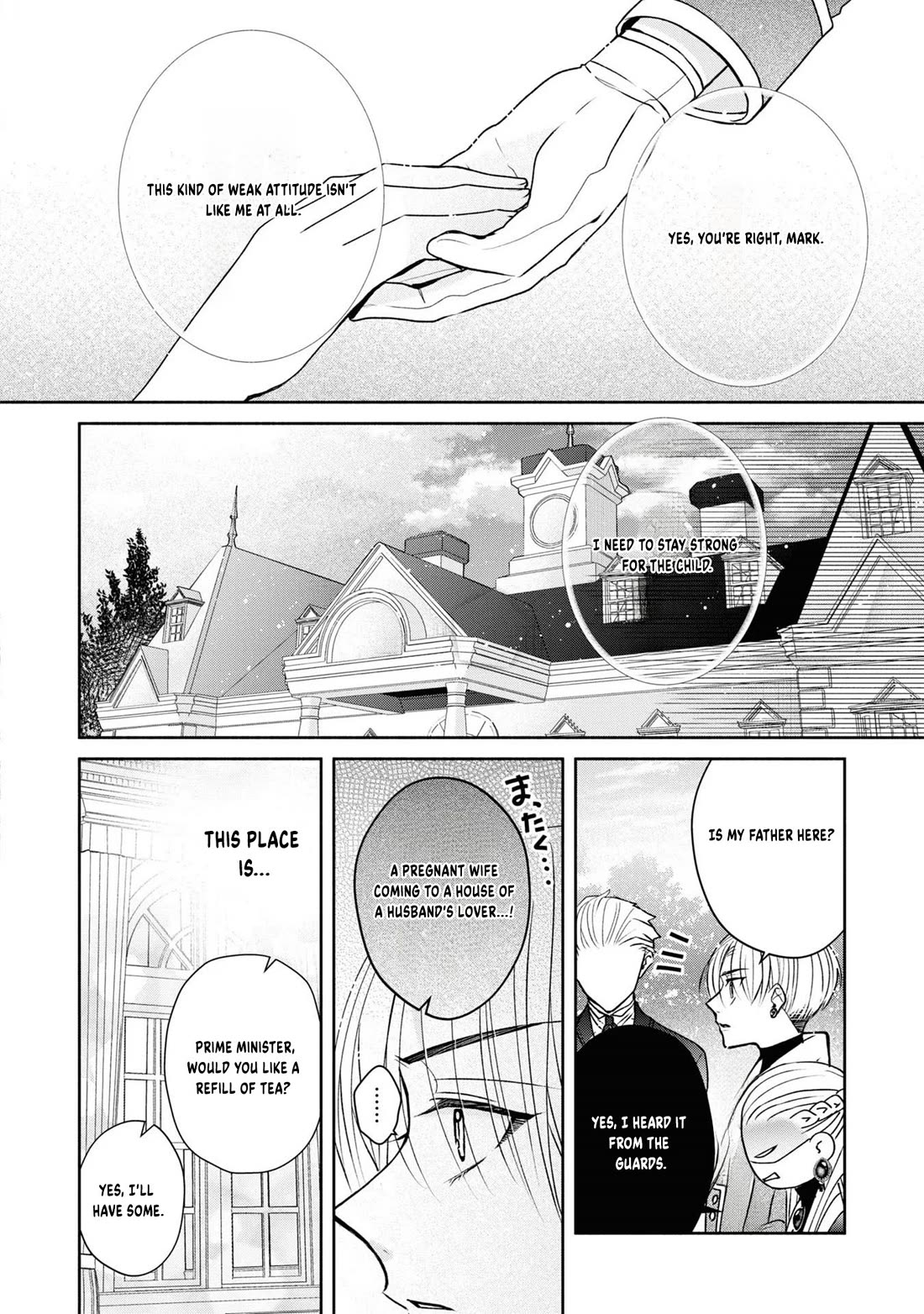 Let's Go on the Evil Runway chapter 4 page 12