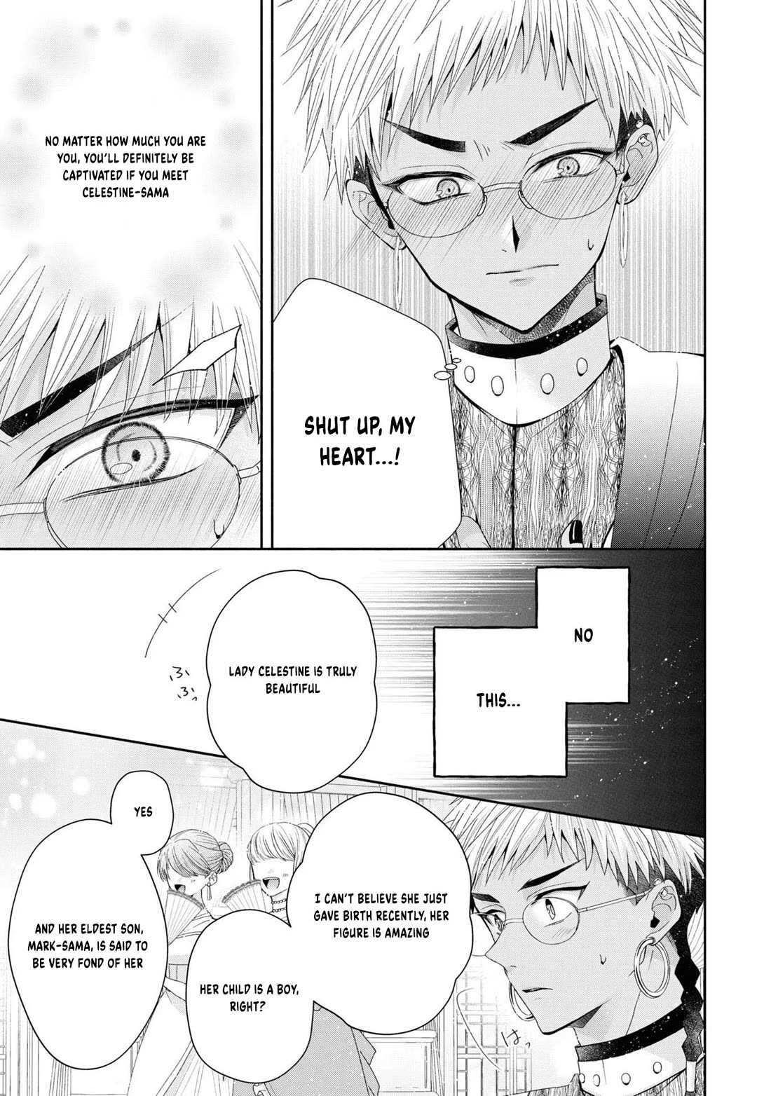 Let's Go on the Evil Runway chapter 5 page 17