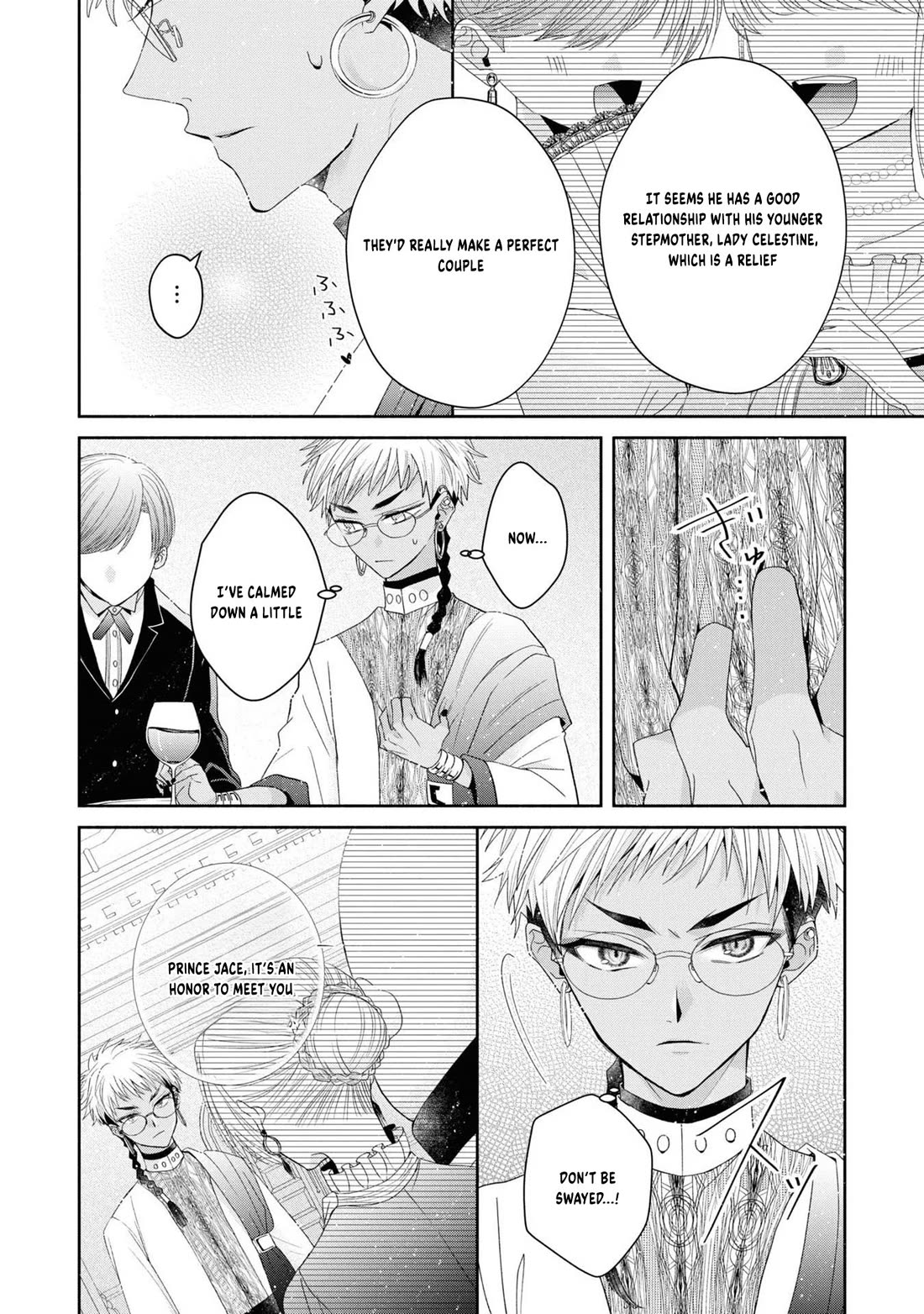Let's Go on the Evil Runway chapter 5 page 18