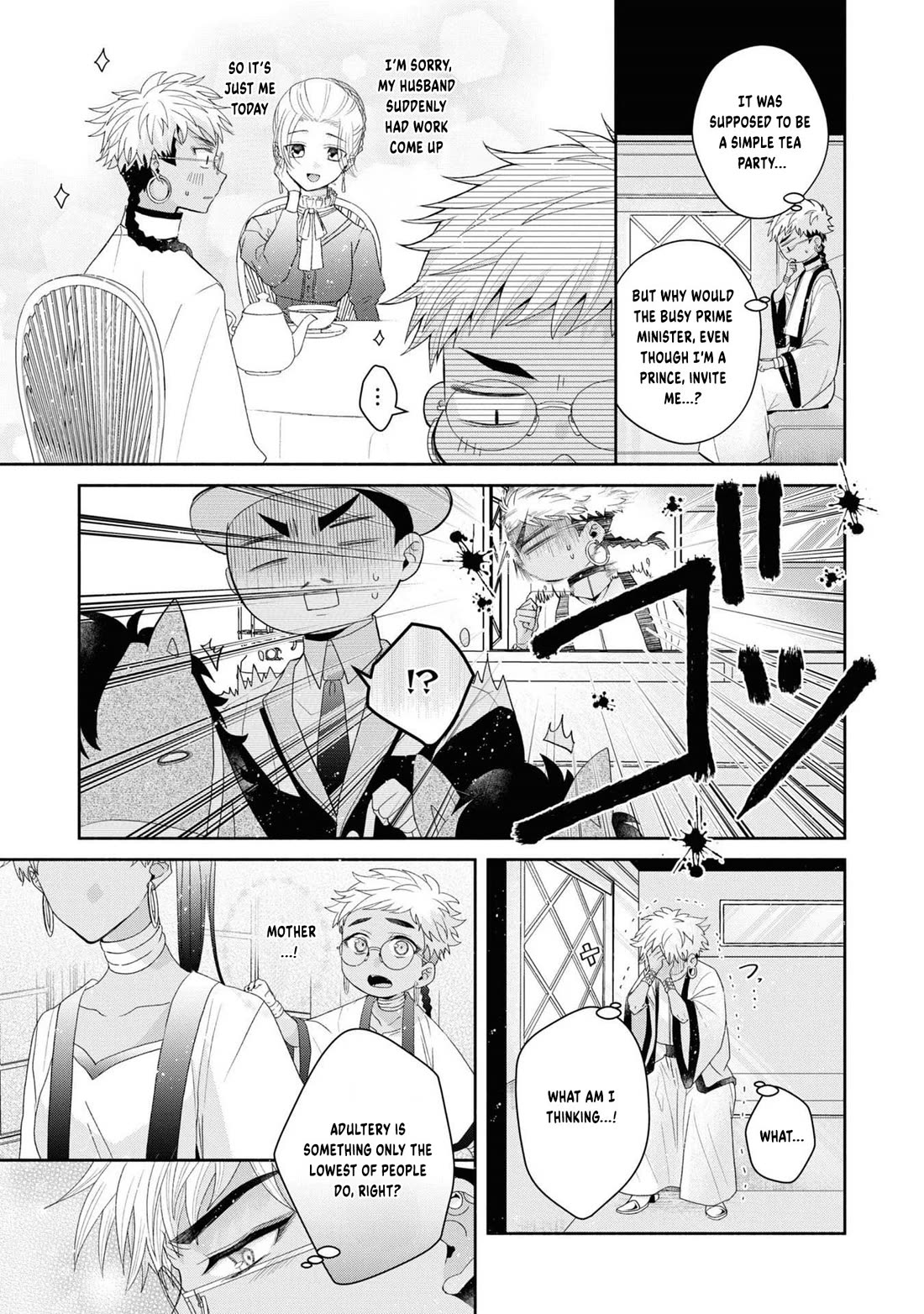 Let's Go on the Evil Runway chapter 5 page 25