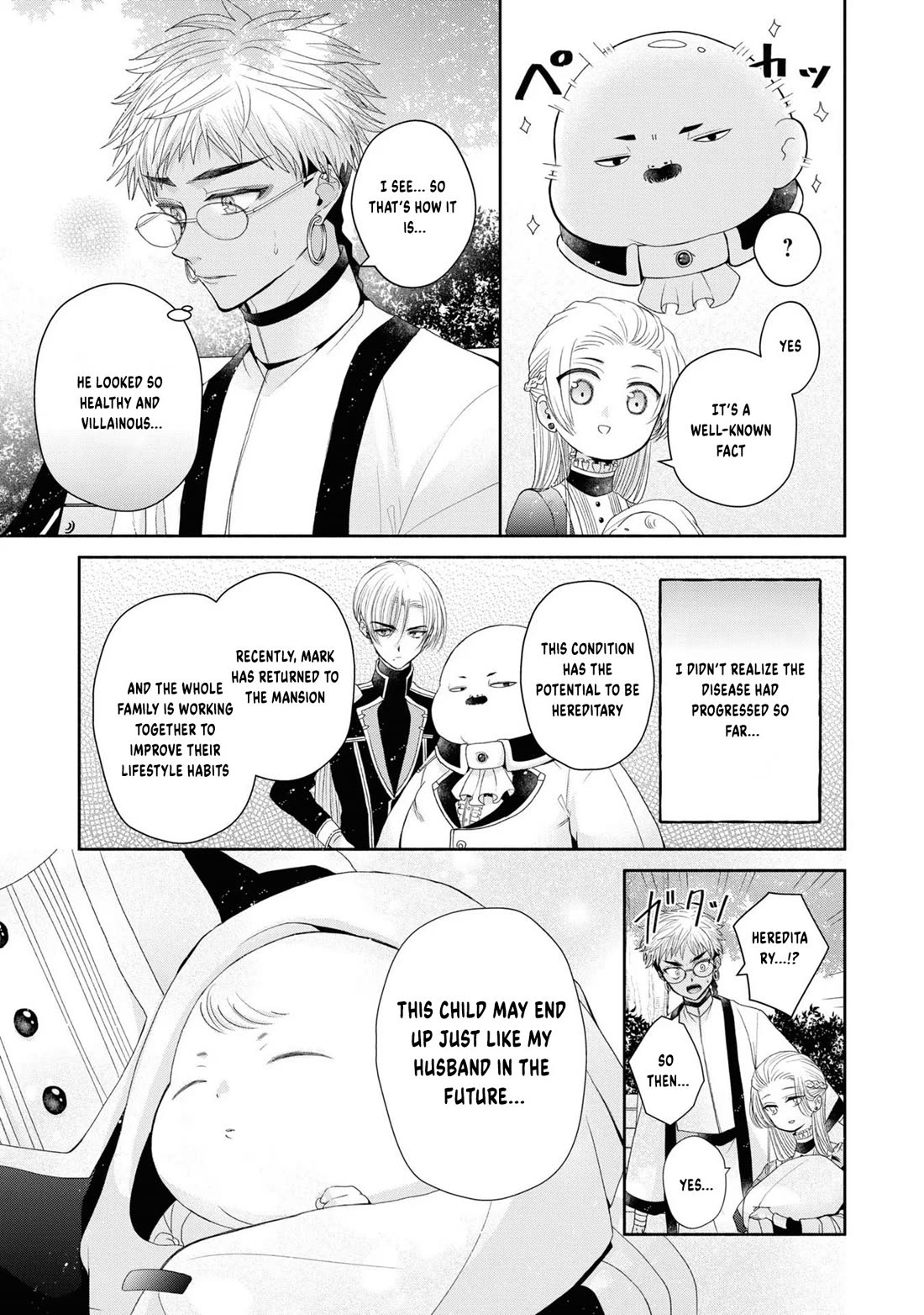 Let's Go on the Evil Runway chapter 5 page 39