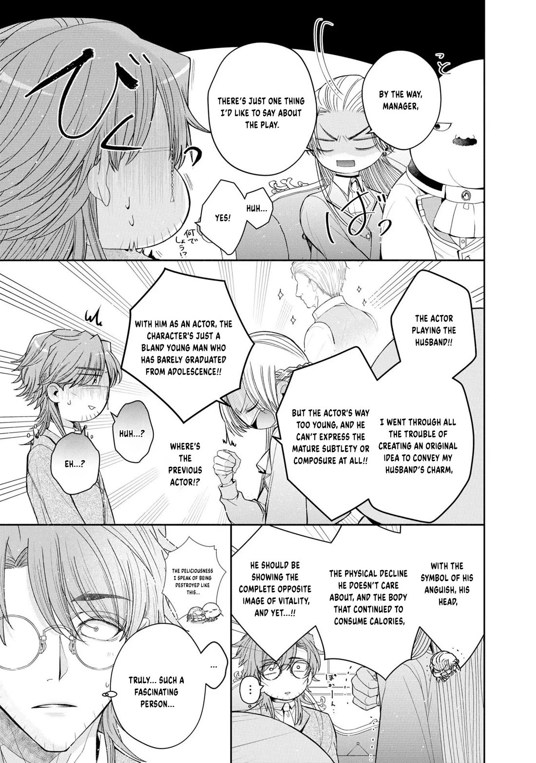 Let's Go on the Evil Runway chapter 6 page 40