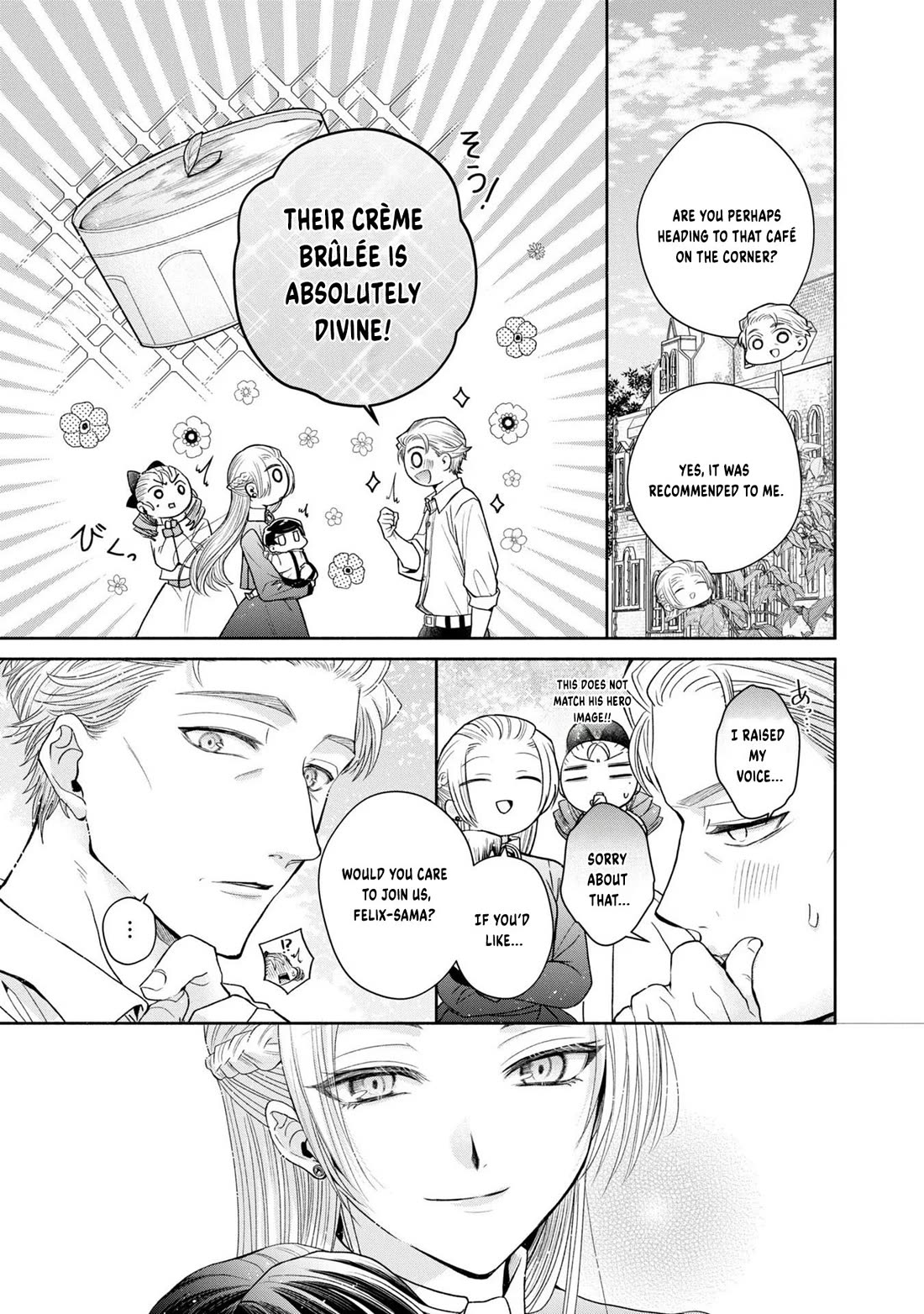 Let's Go on the Evil Runway chapter 7 page 13