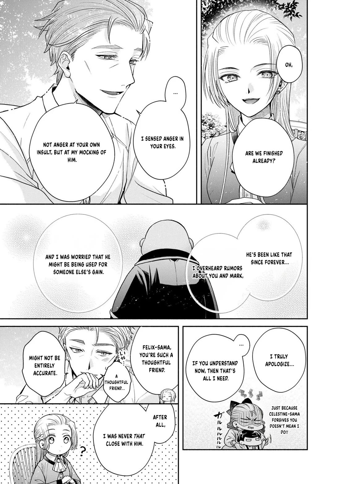 Let's Go on the Evil Runway chapter 7 page 23