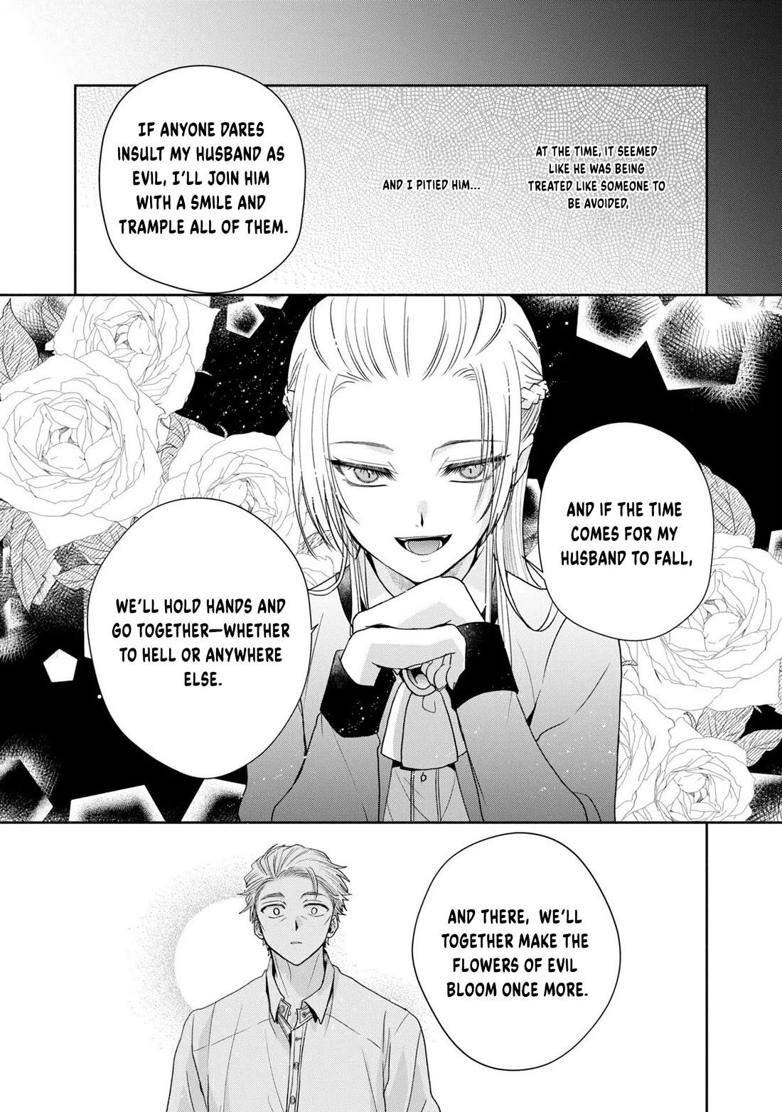 Let's Go on the Evil Runway chapter 7 page 45