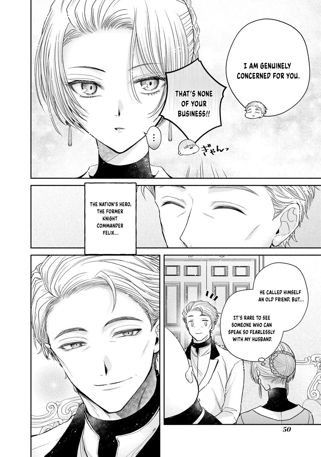 Let's Go on the Evil Runway chapter 7 page 6