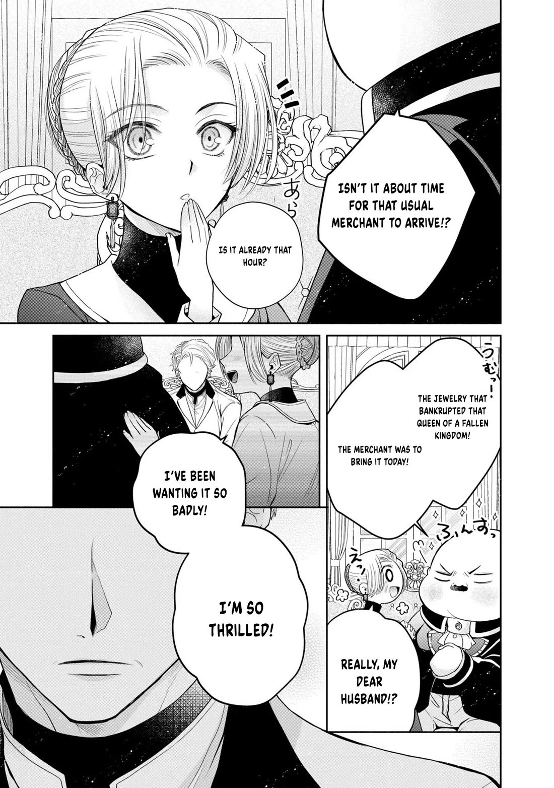Let's Go on the Evil Runway chapter 7 page 9