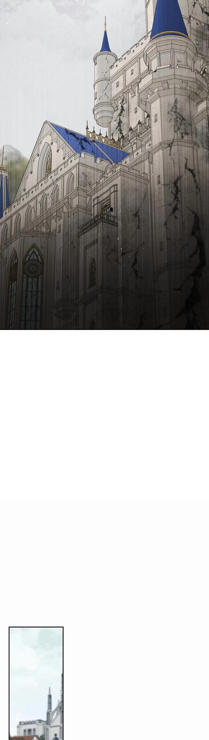 Let's Hide My Little Brother chapter 105 page 14