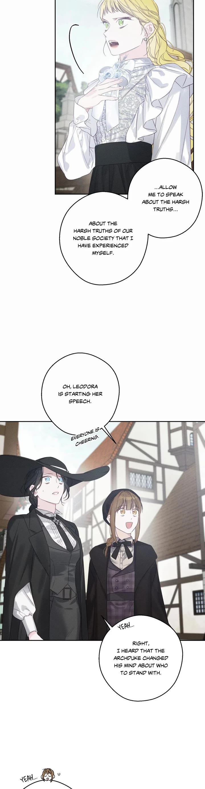 Let's Hide My Little Brother chapter 105 page 25