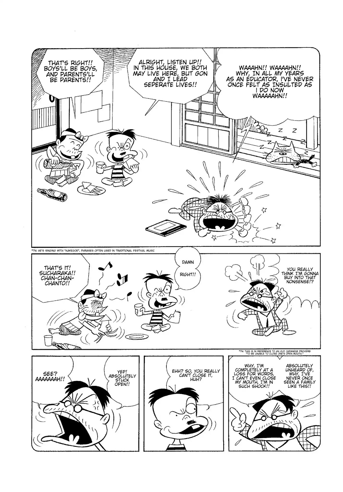 Let's La Gon chapter 1 page 6