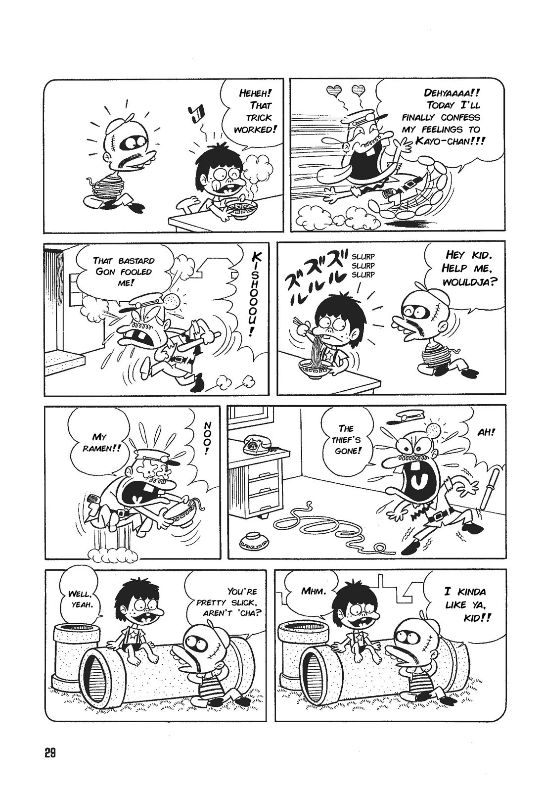 Let's La Gon chapter 2 page 9