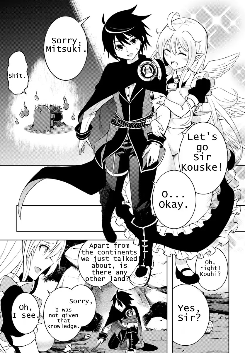 Lets Manage the Tower chapter 1 page 33