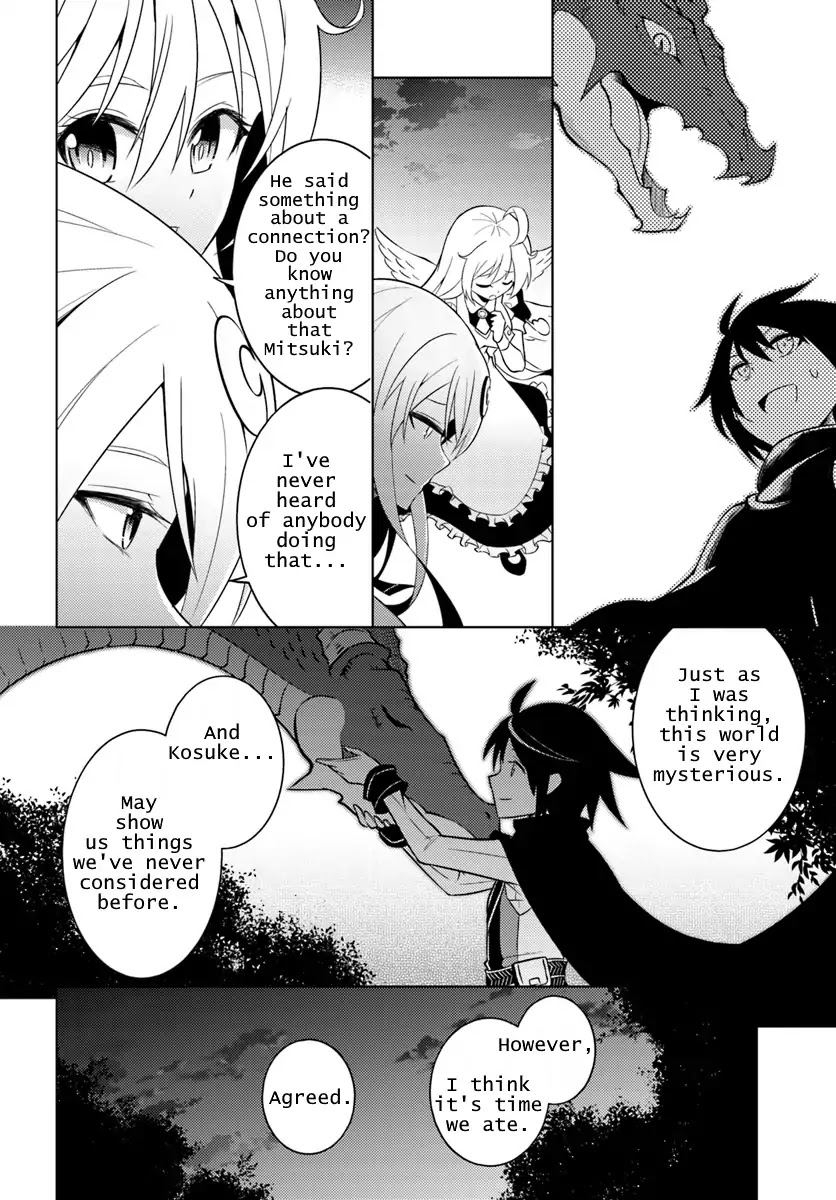 Lets Manage the Tower chapter 1 page 44