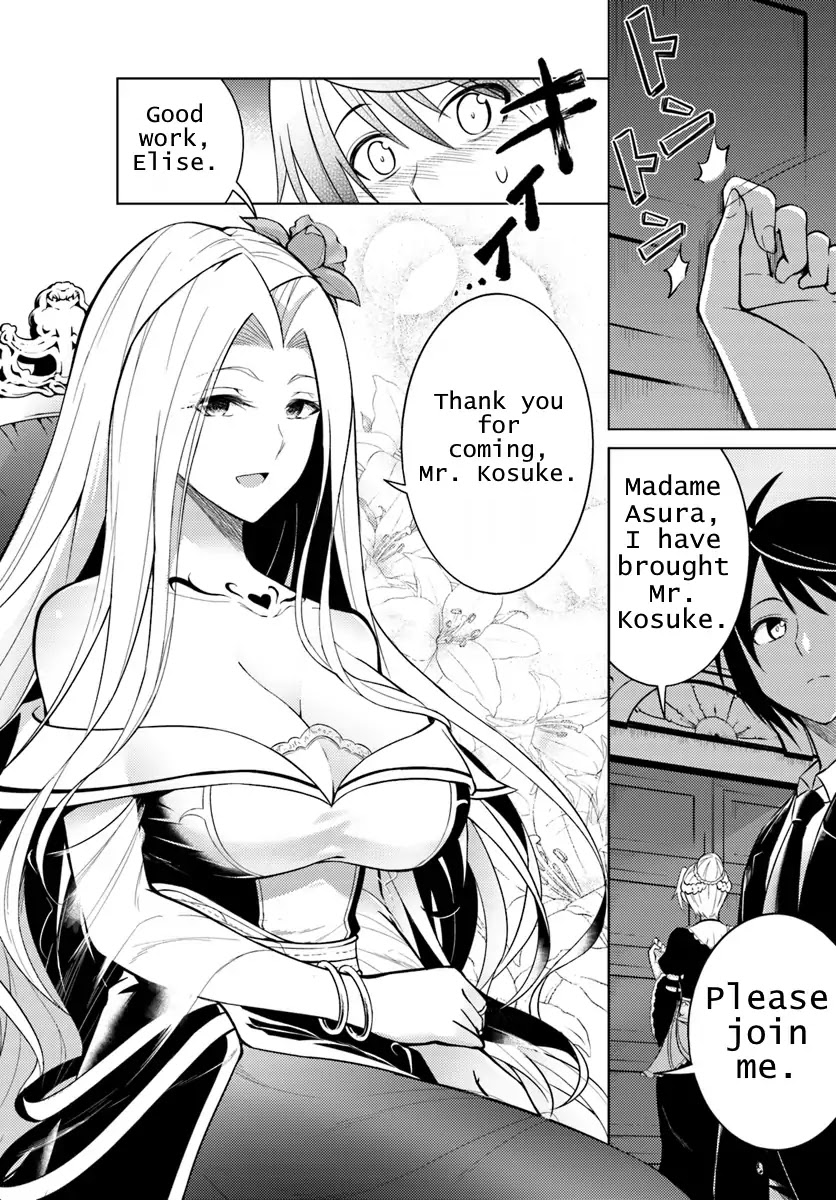Lets Manage the Tower chapter 1 page 8